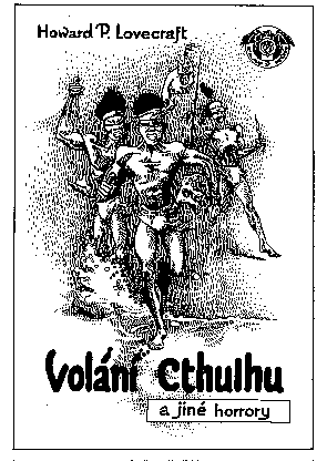 cthulpu.gif