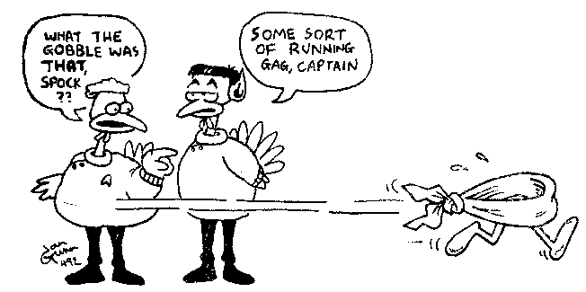drek2.gif