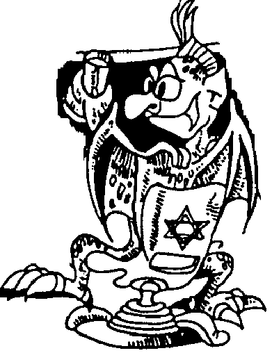 neofan2.gif