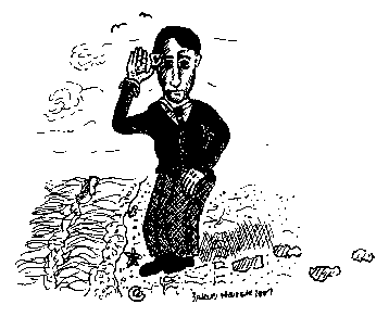 veda12.gif